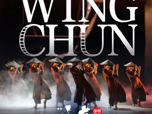 Wing Chun