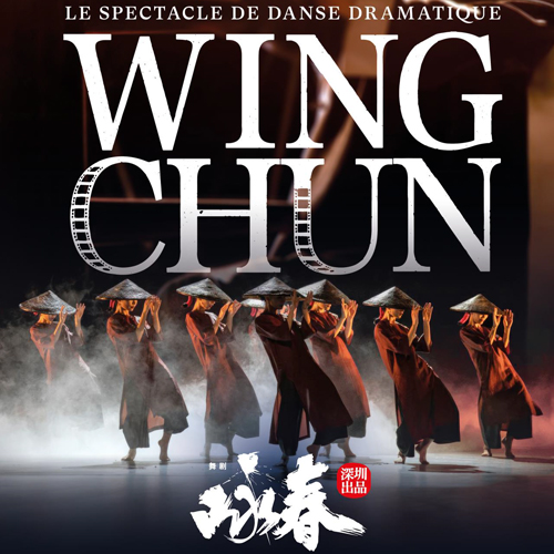 Wing Chun