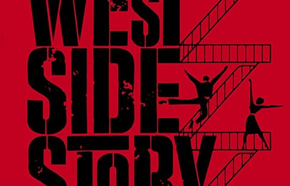 Coup de cœur : West Side Story (Andréa)