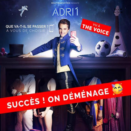 Le piano perd les pédales
